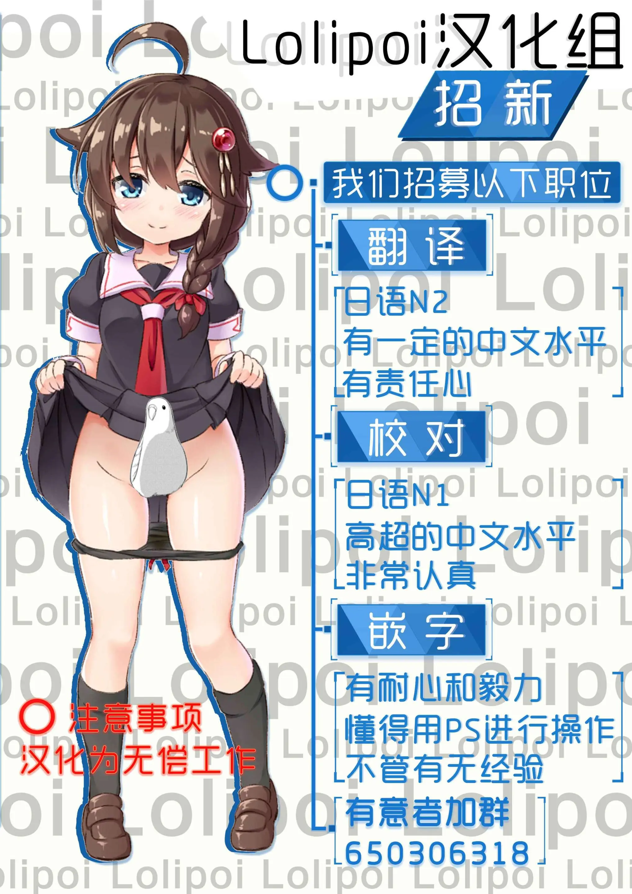 웹툰 이미지 21
