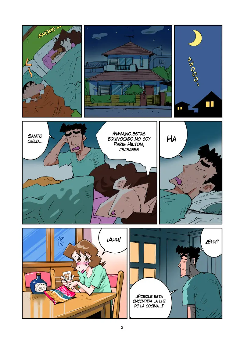 웹툰 이미지 1
