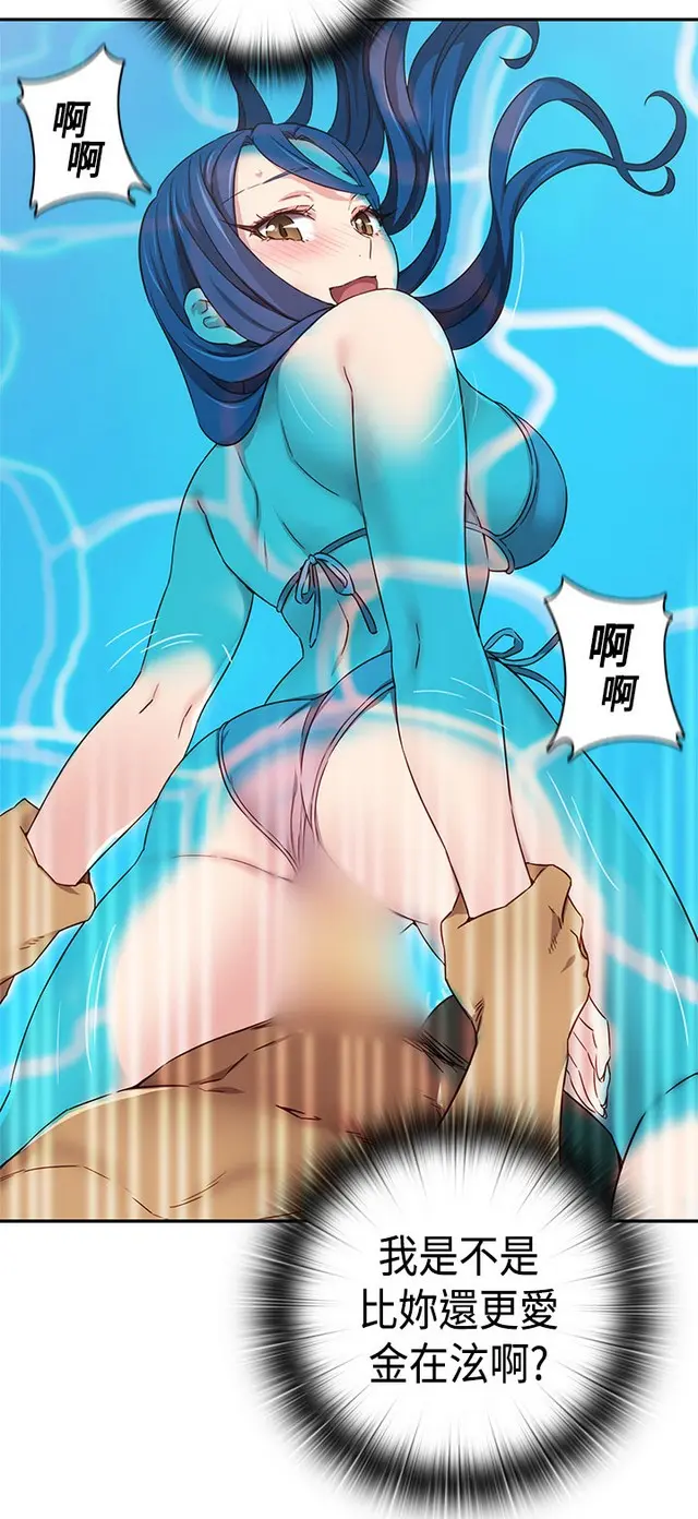 웹툰 이미지 499
