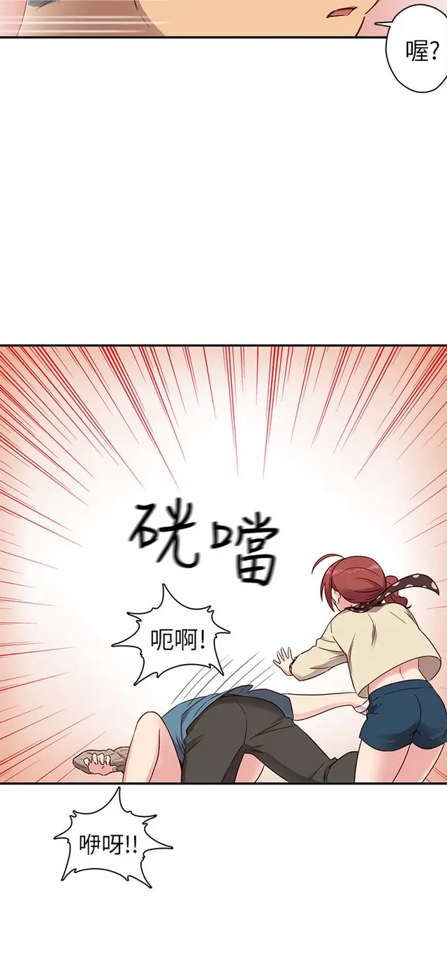 웹툰 이미지 221
