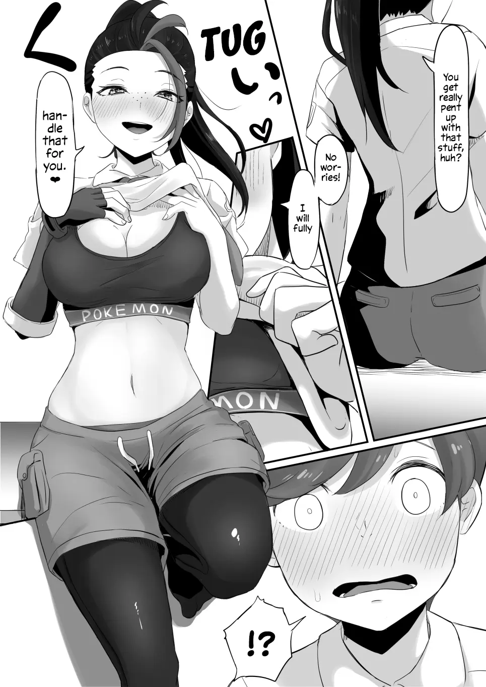 웹툰 이미지 8