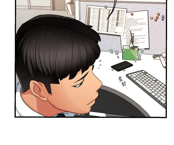 웹툰 이미지 359