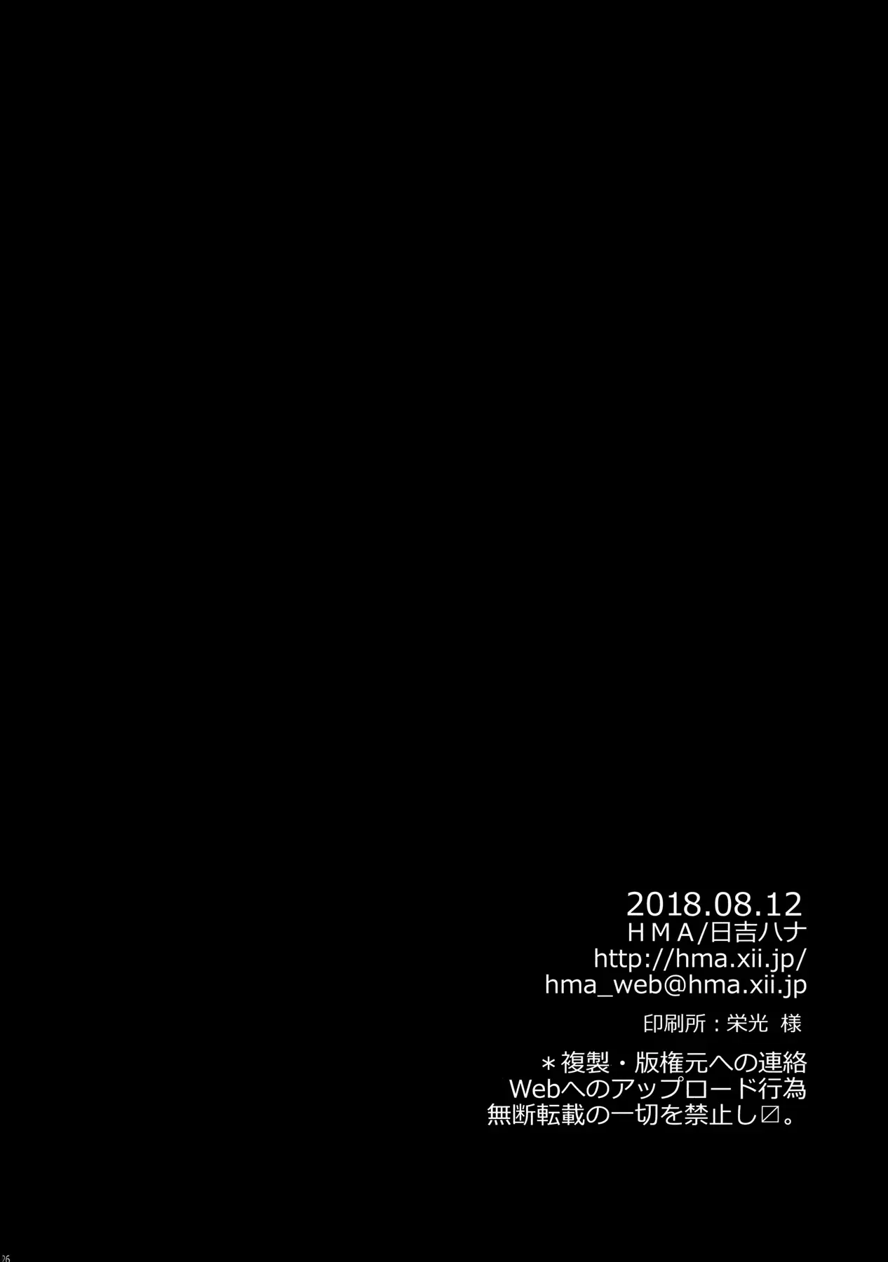 웹툰 이미지 24