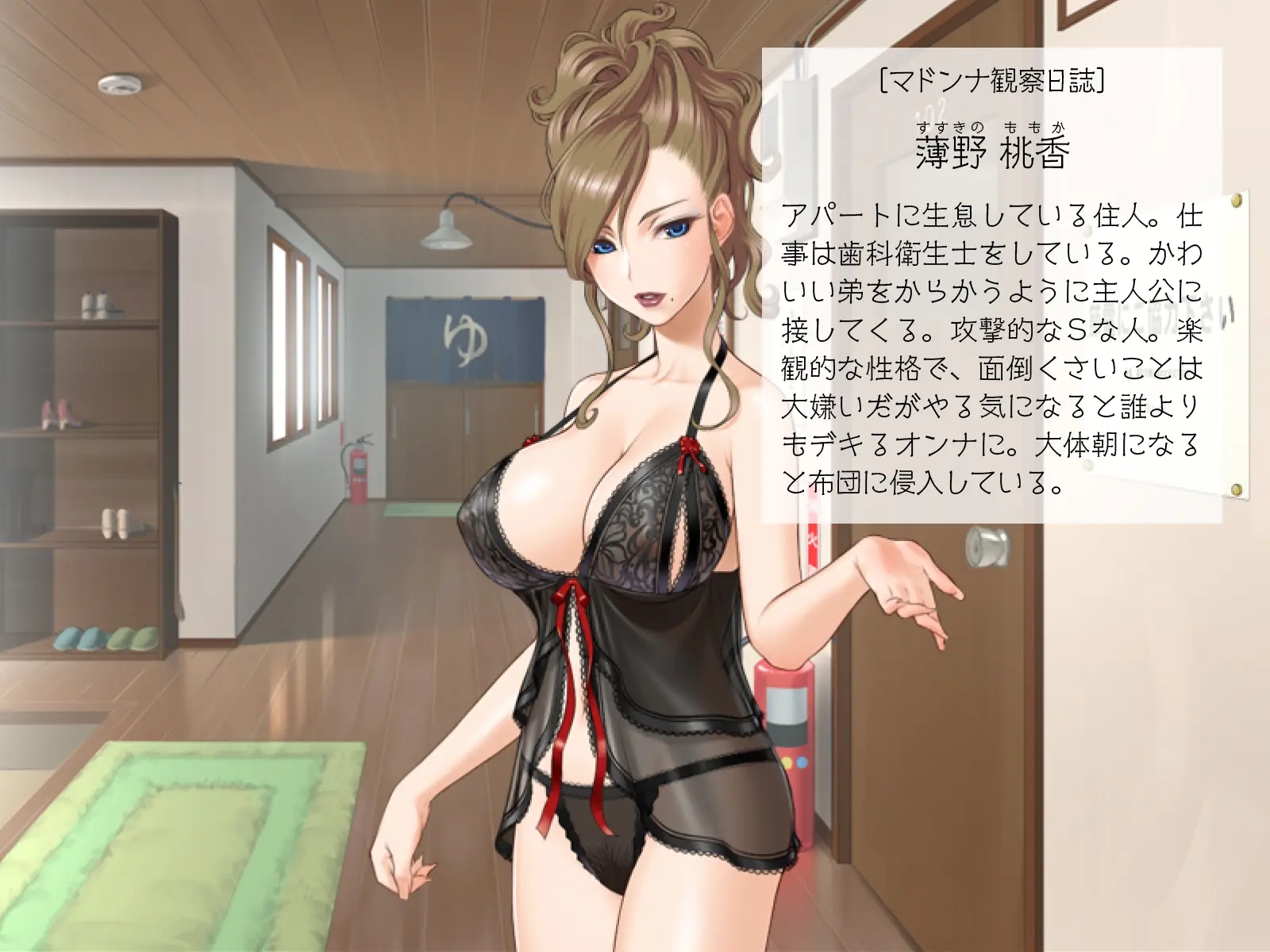 웹툰 이미지 81