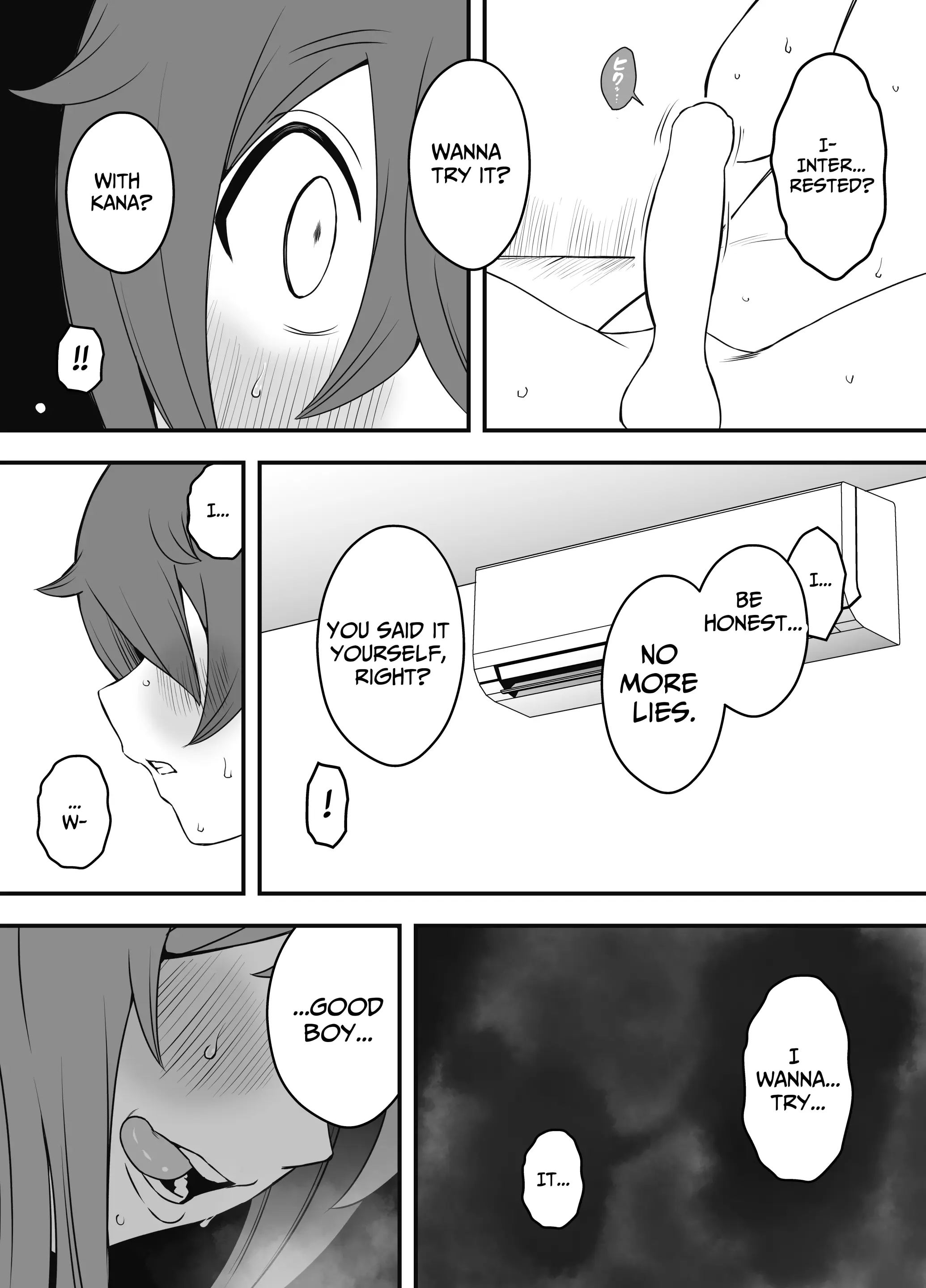 웹툰 이미지 37