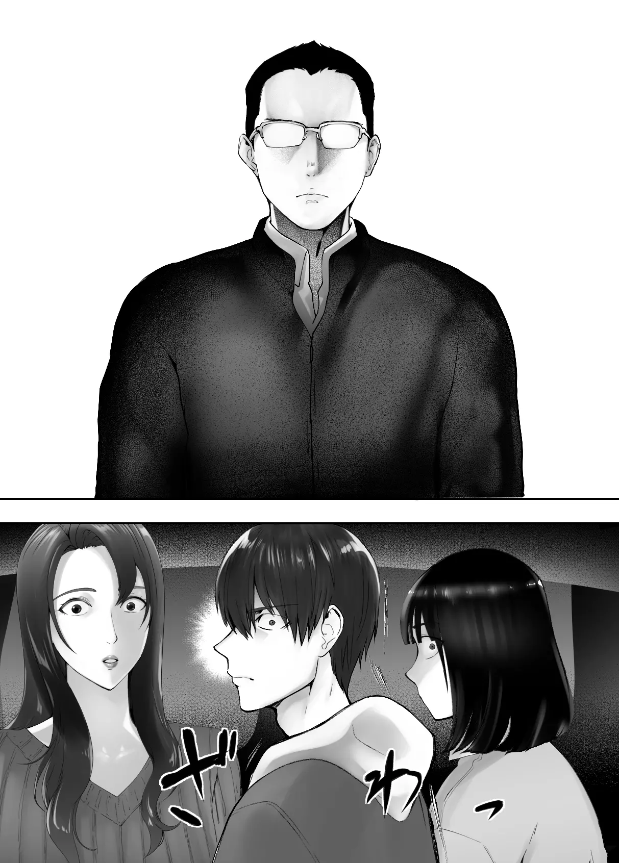 웹툰 이미지 59