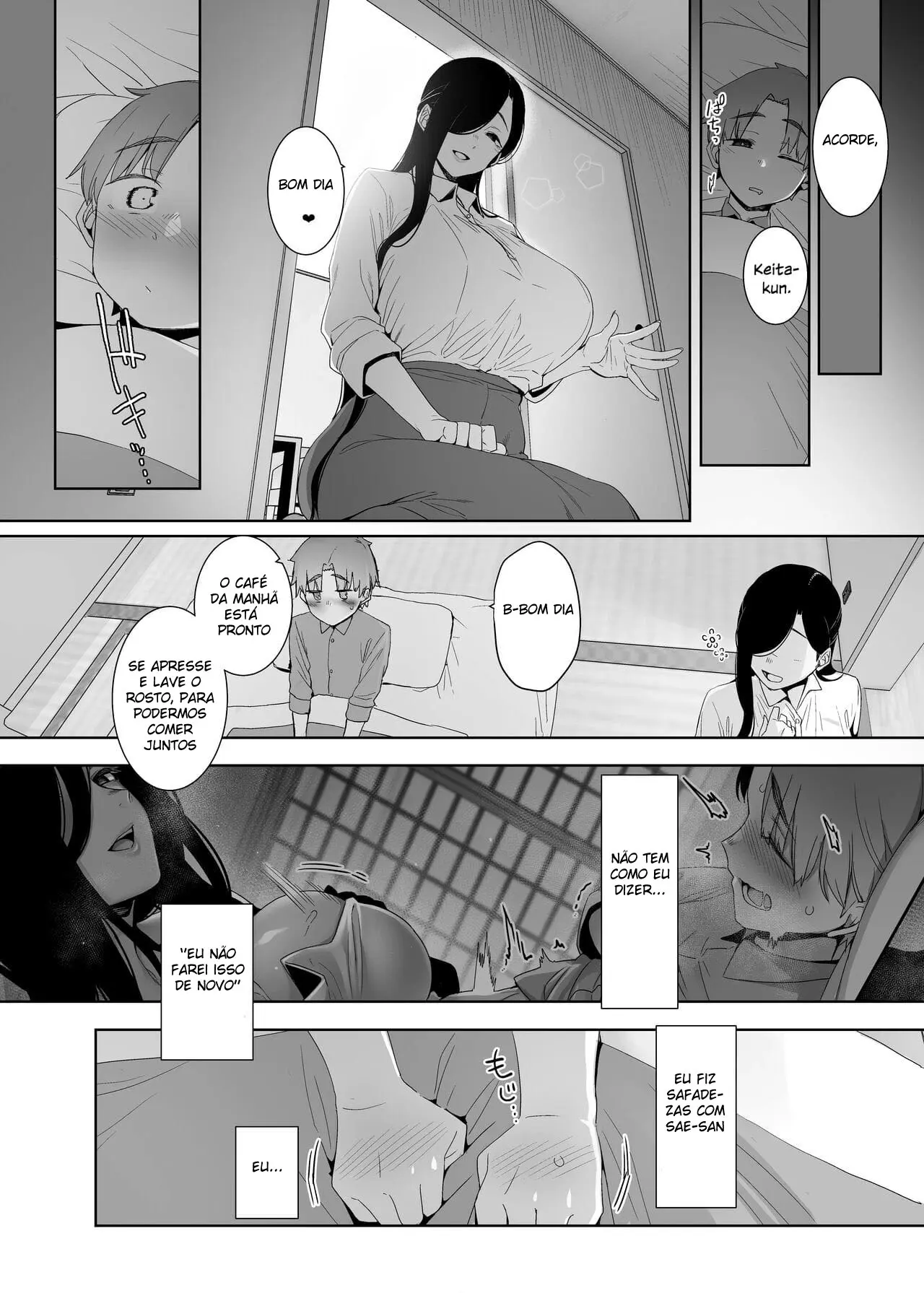 웹툰 이미지 22
