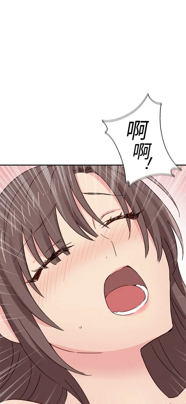 웹툰 이미지 321