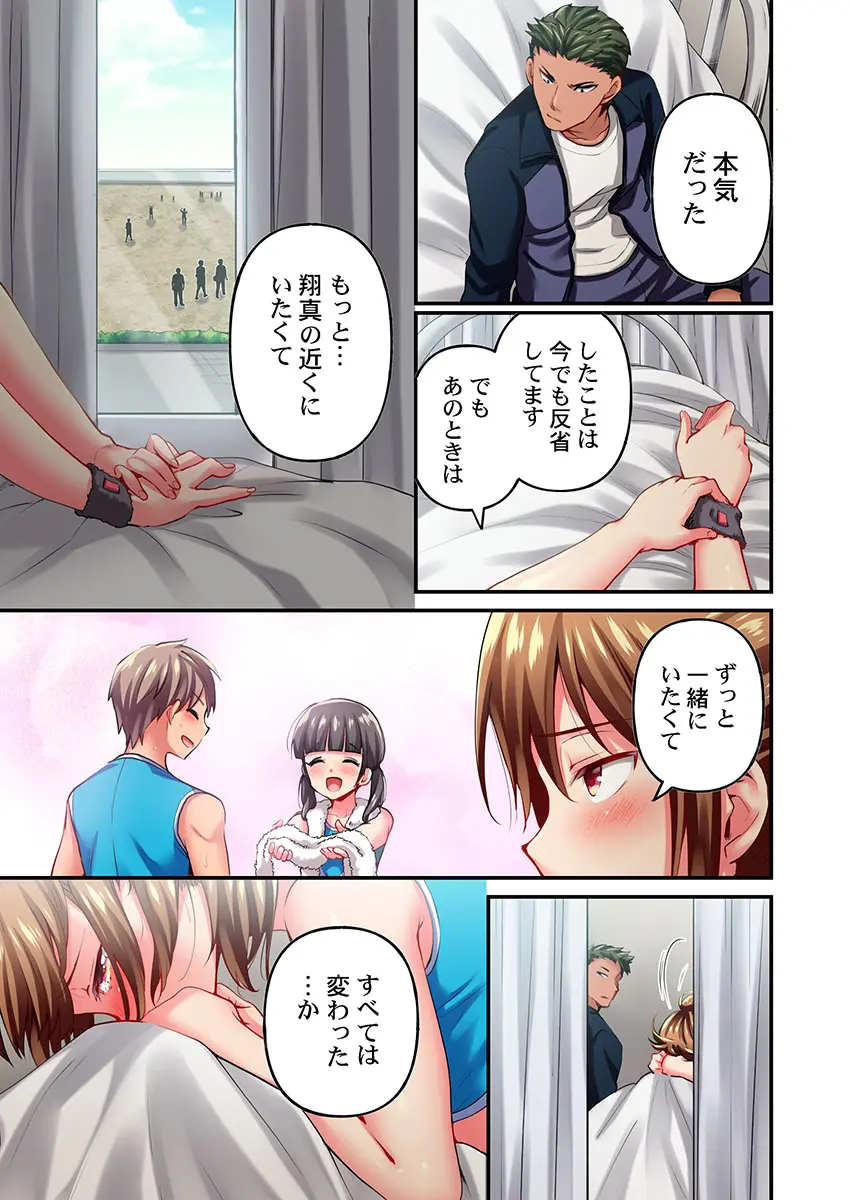 웹툰 이미지 8