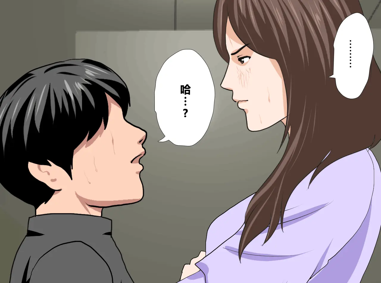 웹툰 이미지 27