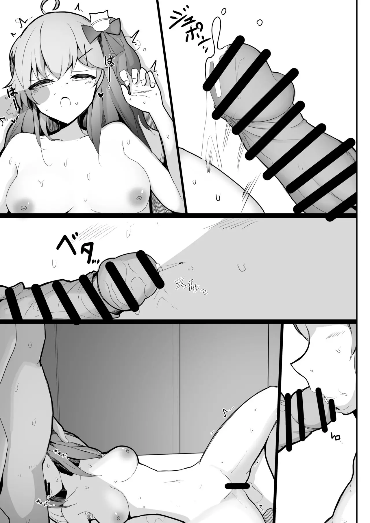 웹툰 이미지 17
