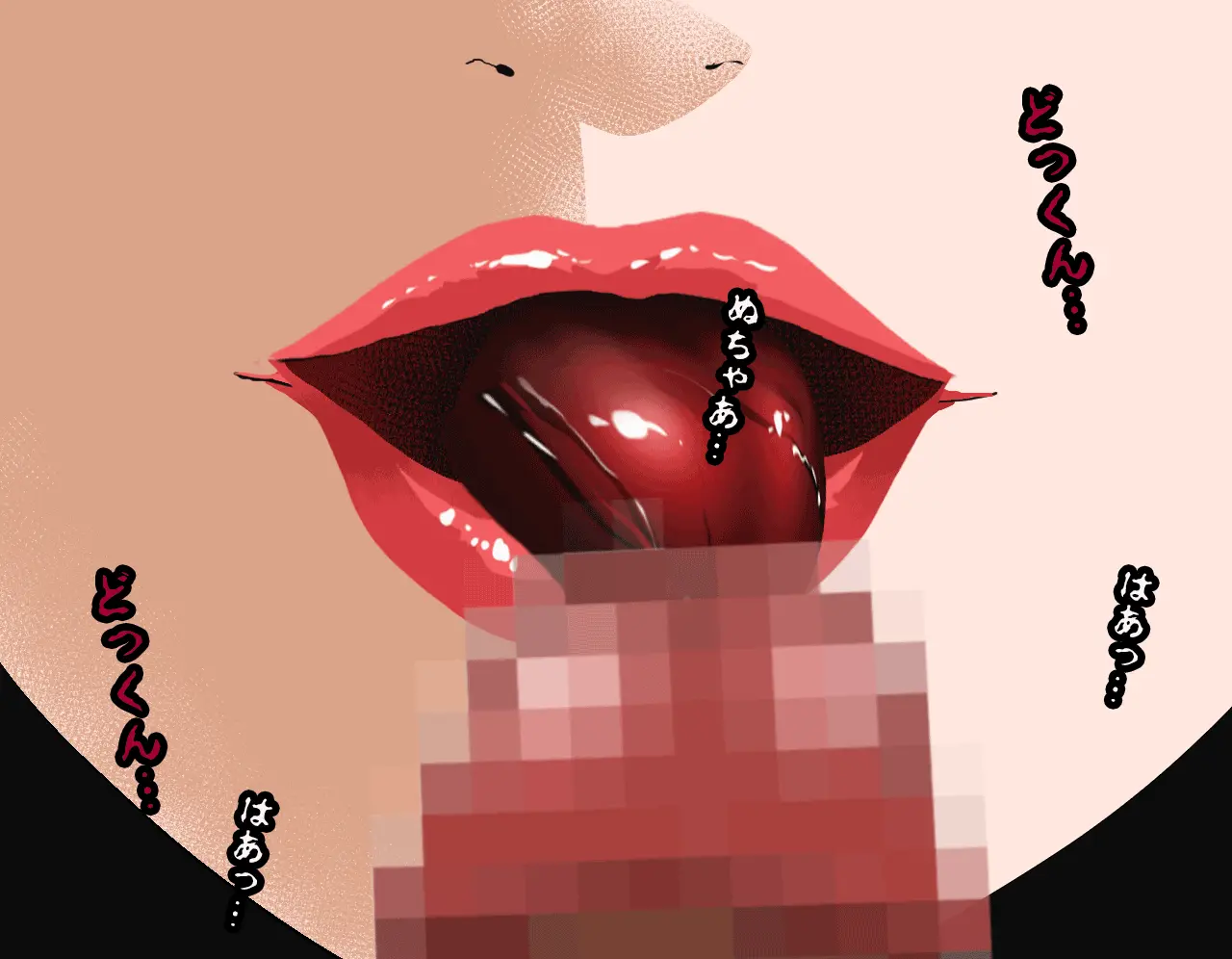 웹툰 이미지 321