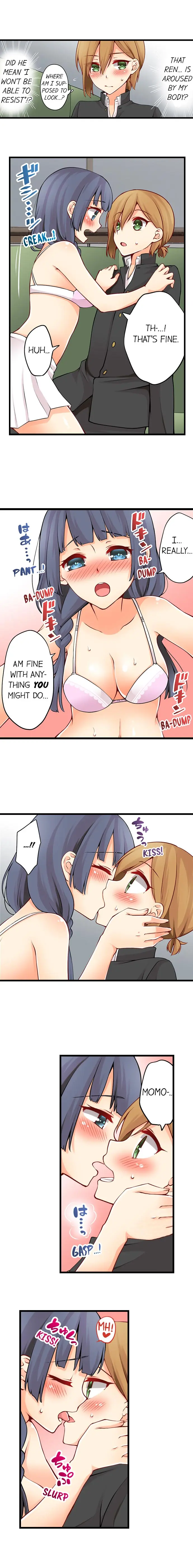 웹툰 이미지 189