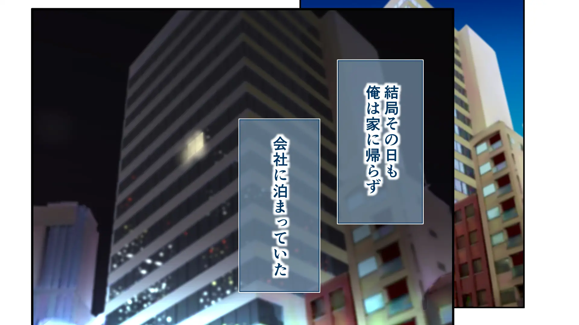 웹툰 이미지 237