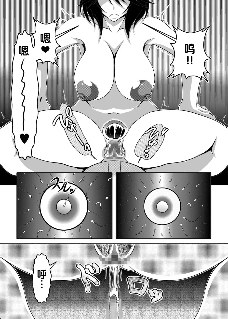 웹툰 이미지 27