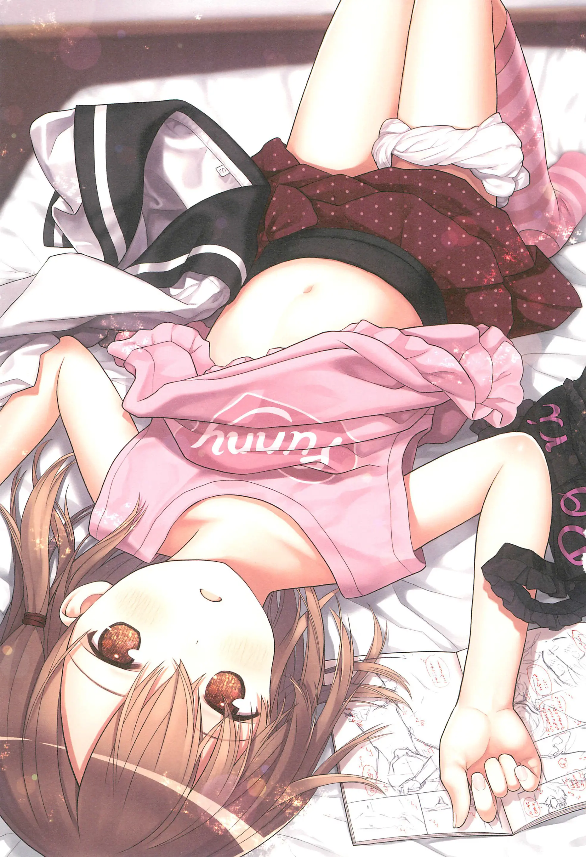 웹툰 이미지 2