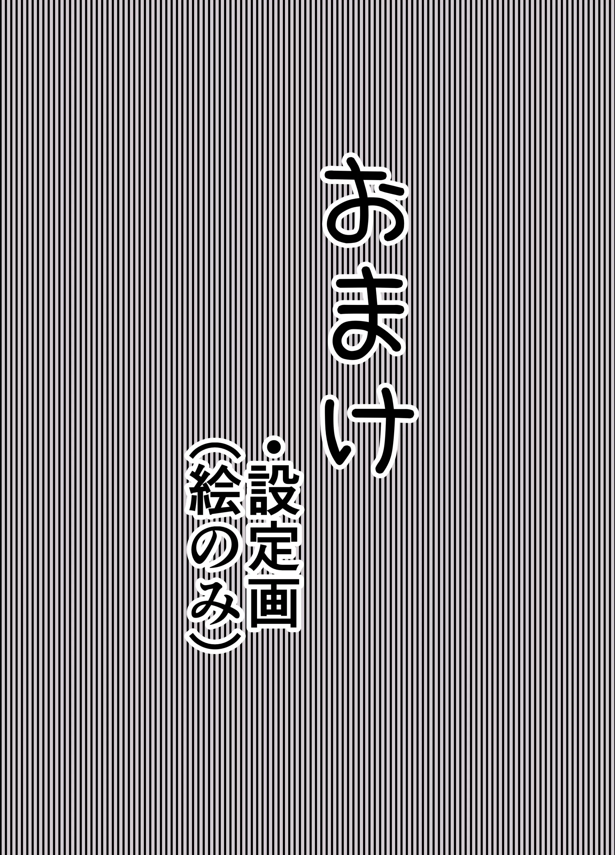 웹툰 이미지 155