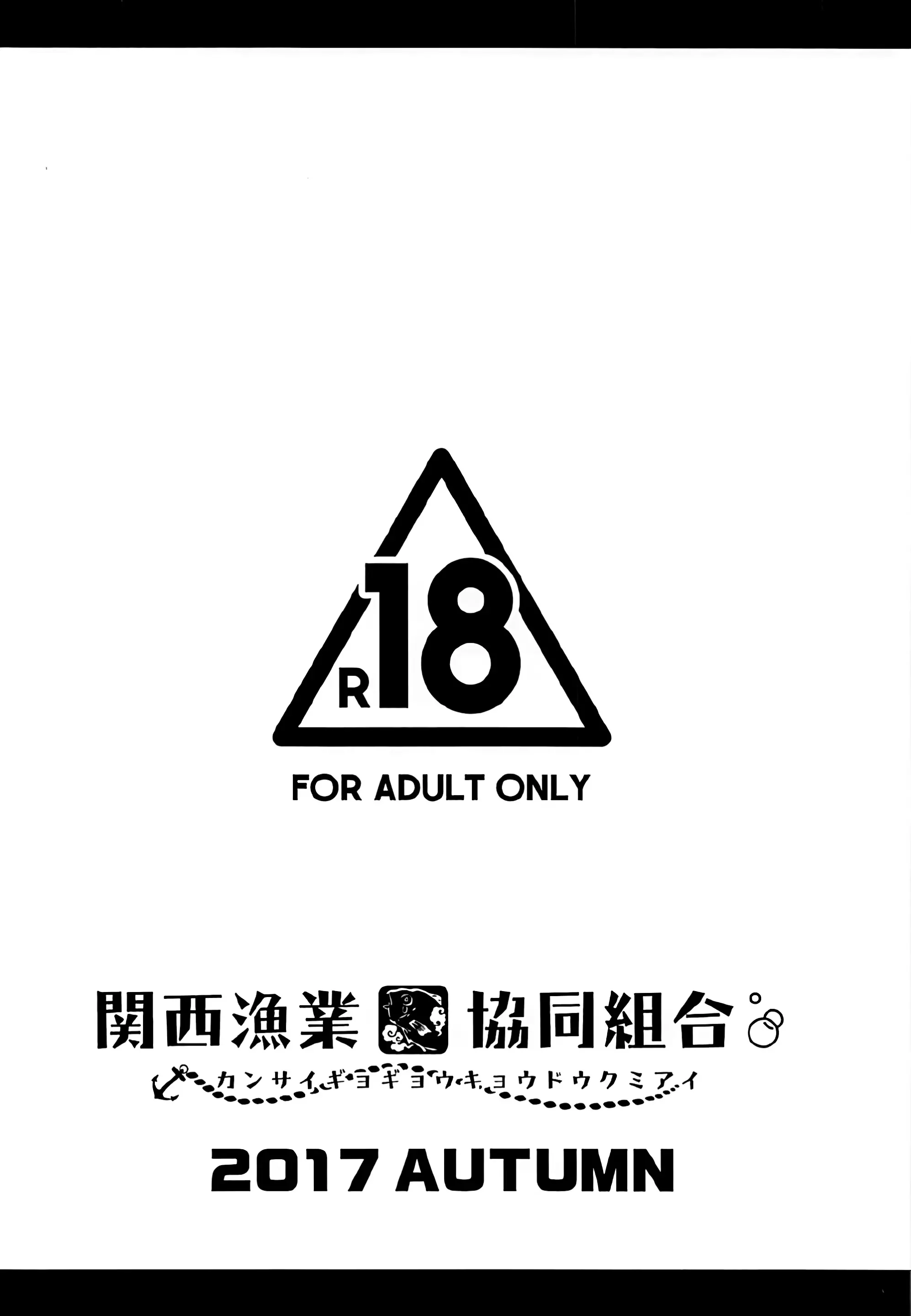 웹툰 이미지 14