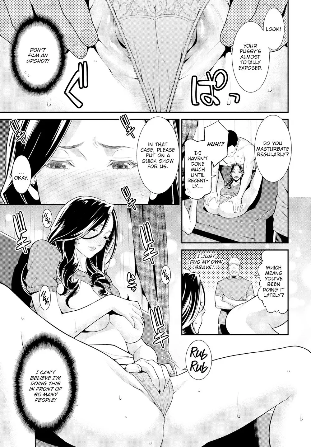 웹툰 이미지 44