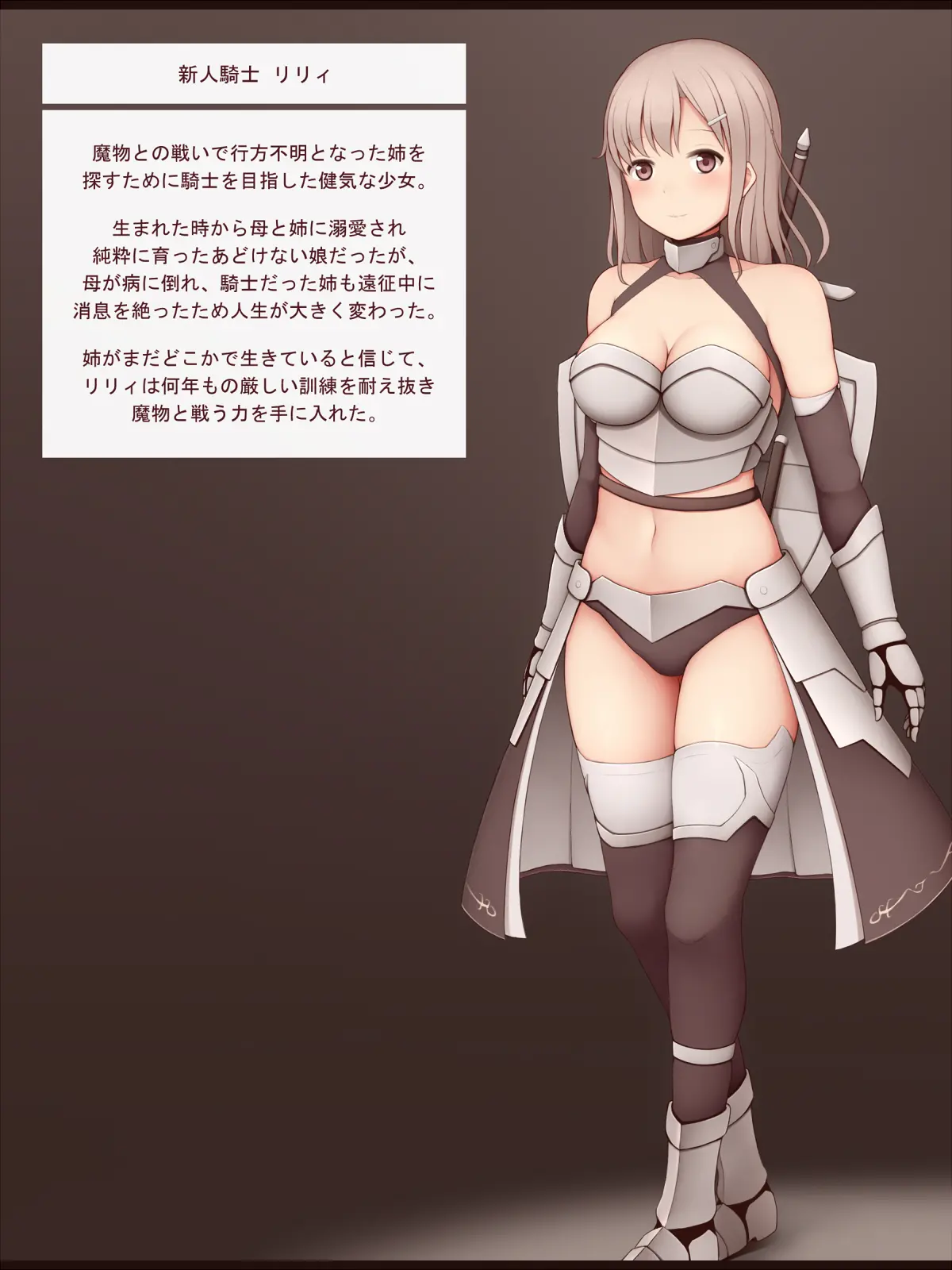 웹툰 이미지 177