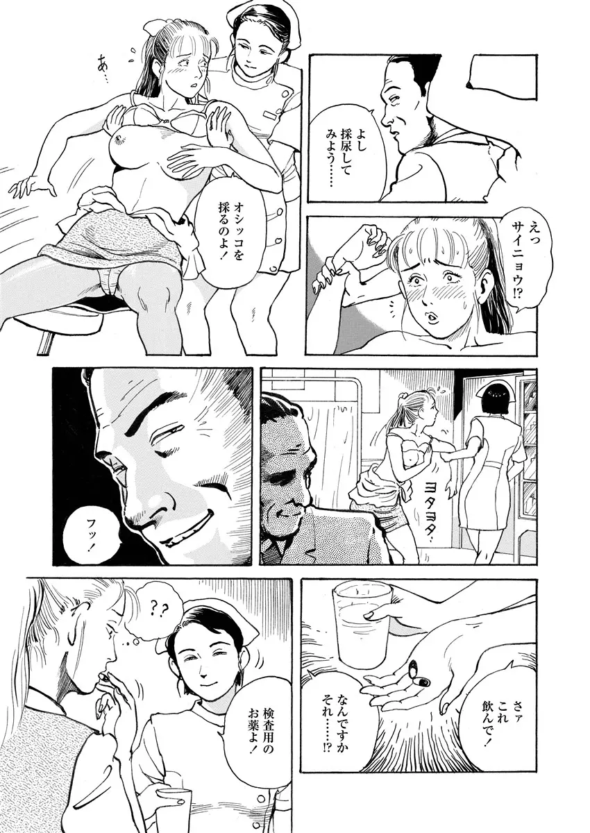 웹툰 이미지 10