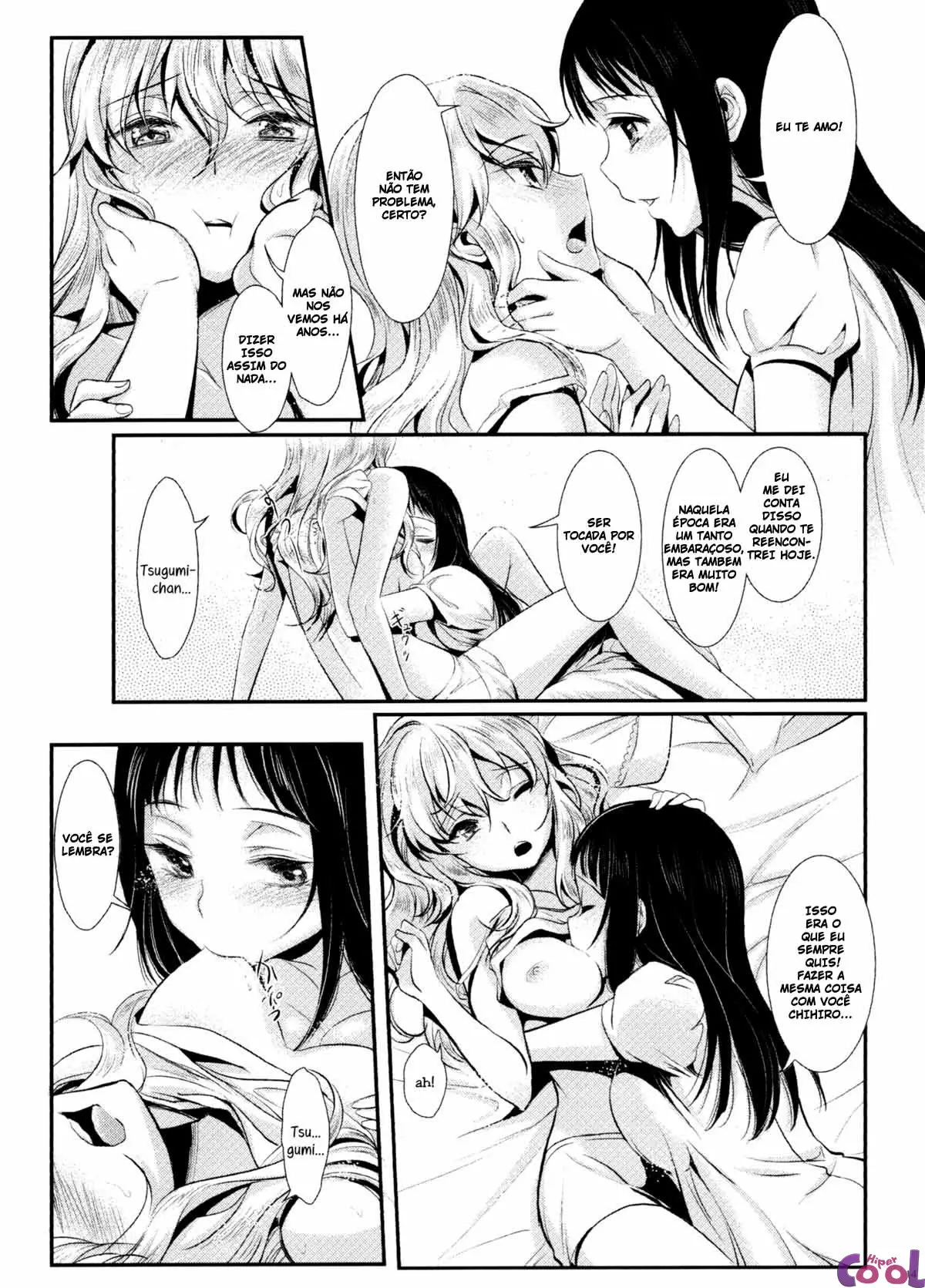 웹툰 이미지 12