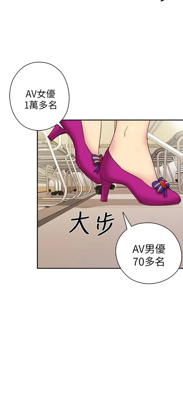 웹툰 이미지 306