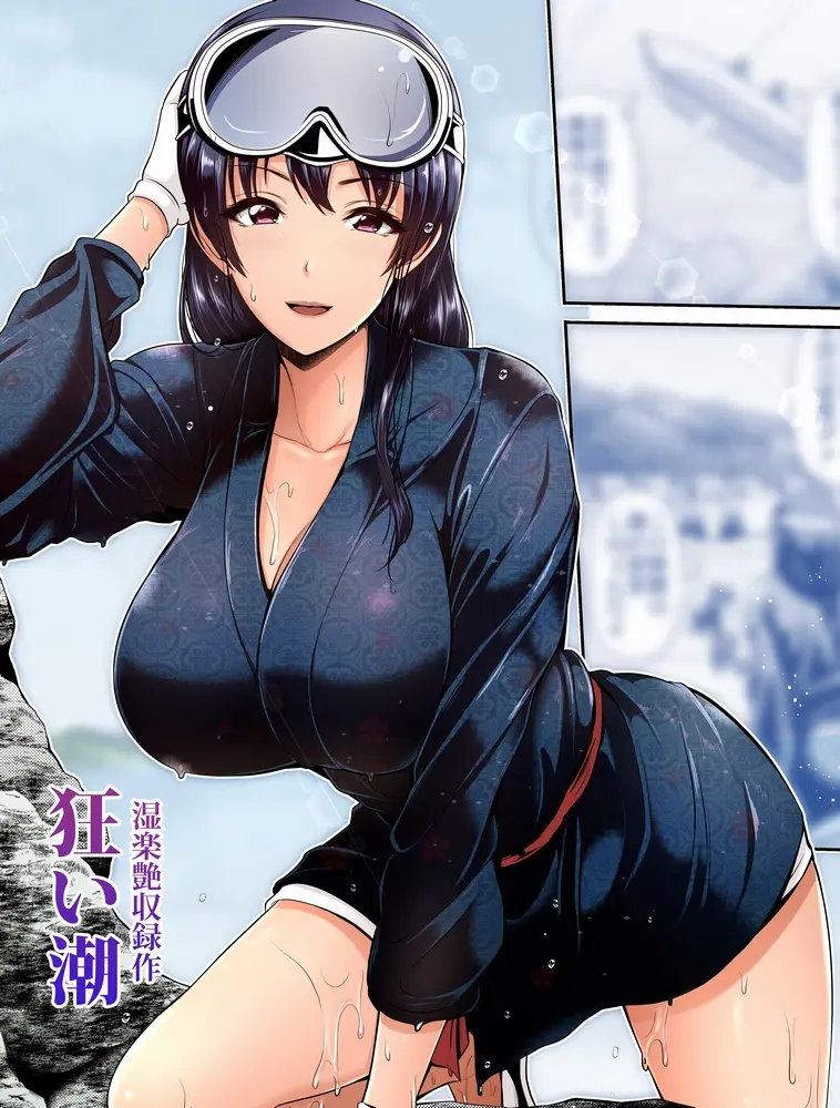 웹툰 이미지 97