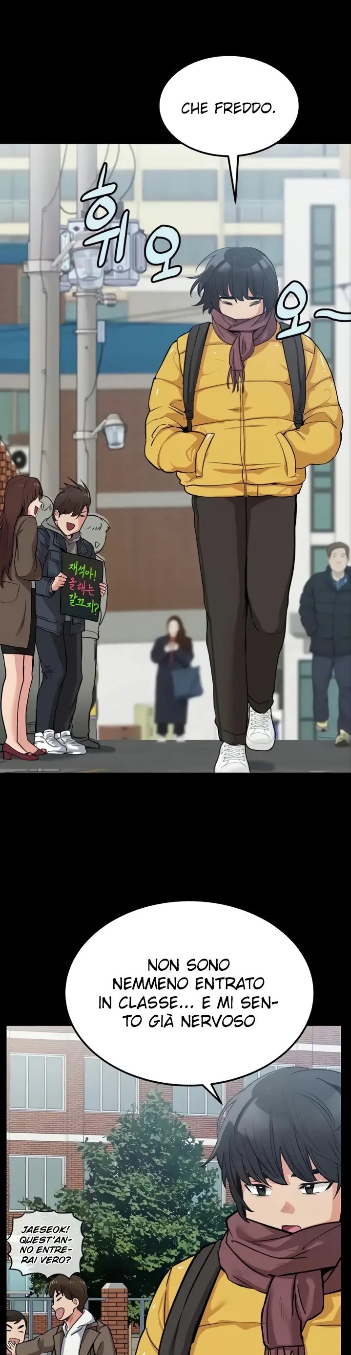 웹툰 이미지 16