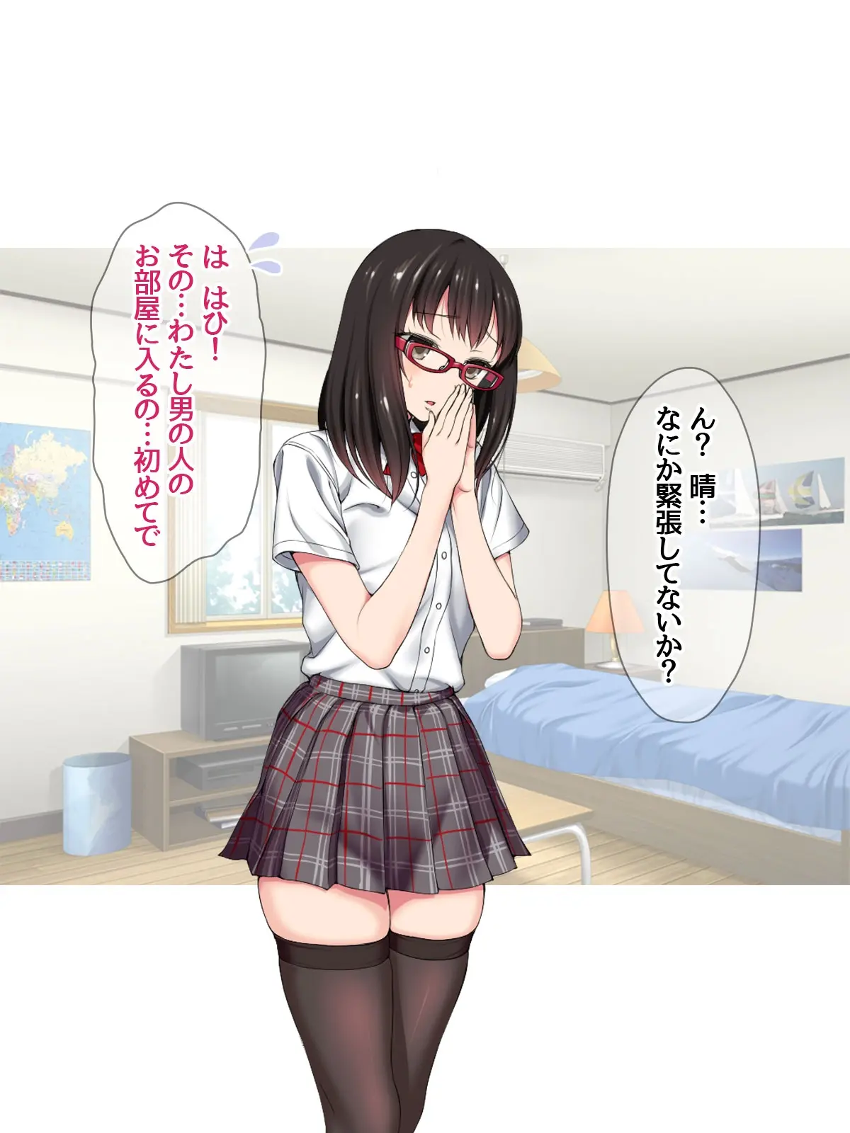웹툰 이미지 43