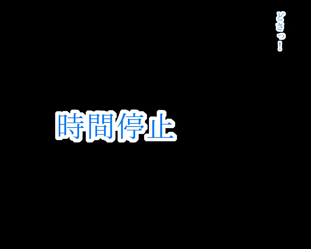 웹툰 이미지 47