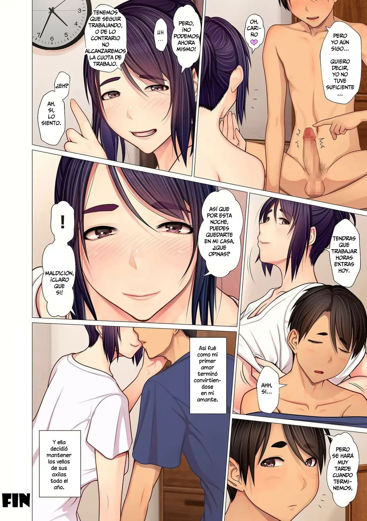 웹툰 이미지 23