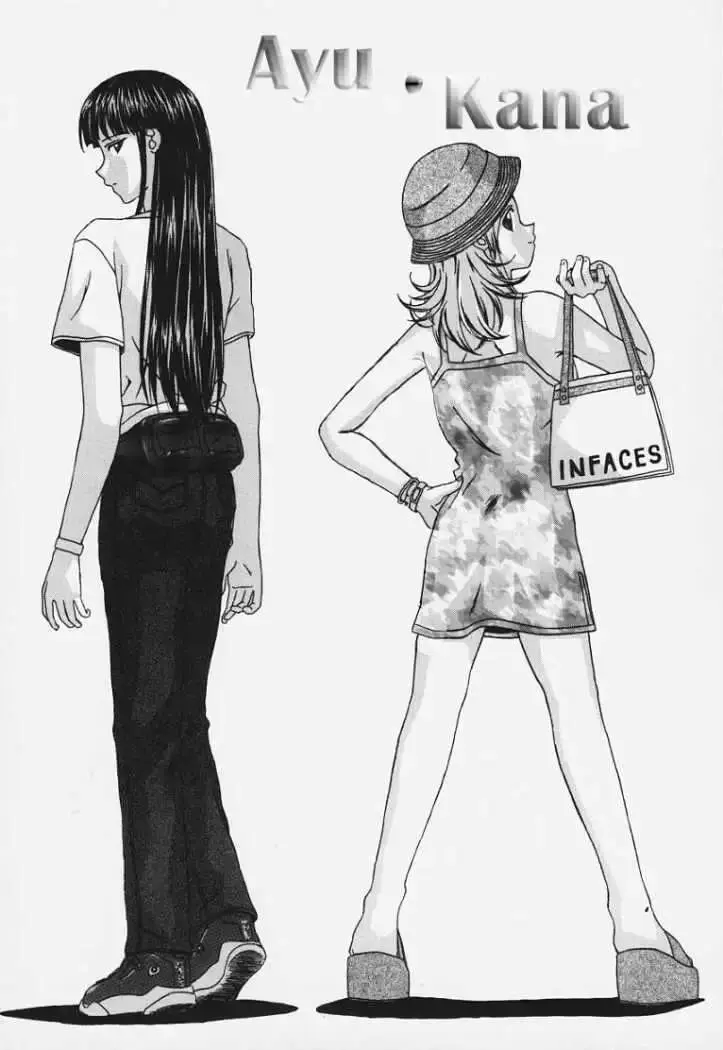 웹툰 이미지 105
