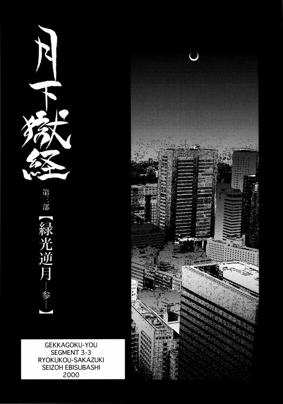웹툰 이미지 225