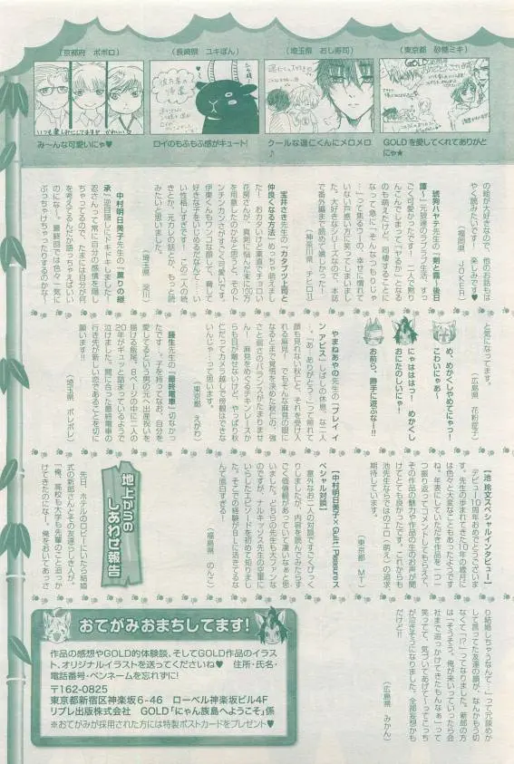 웹툰 이미지 360
