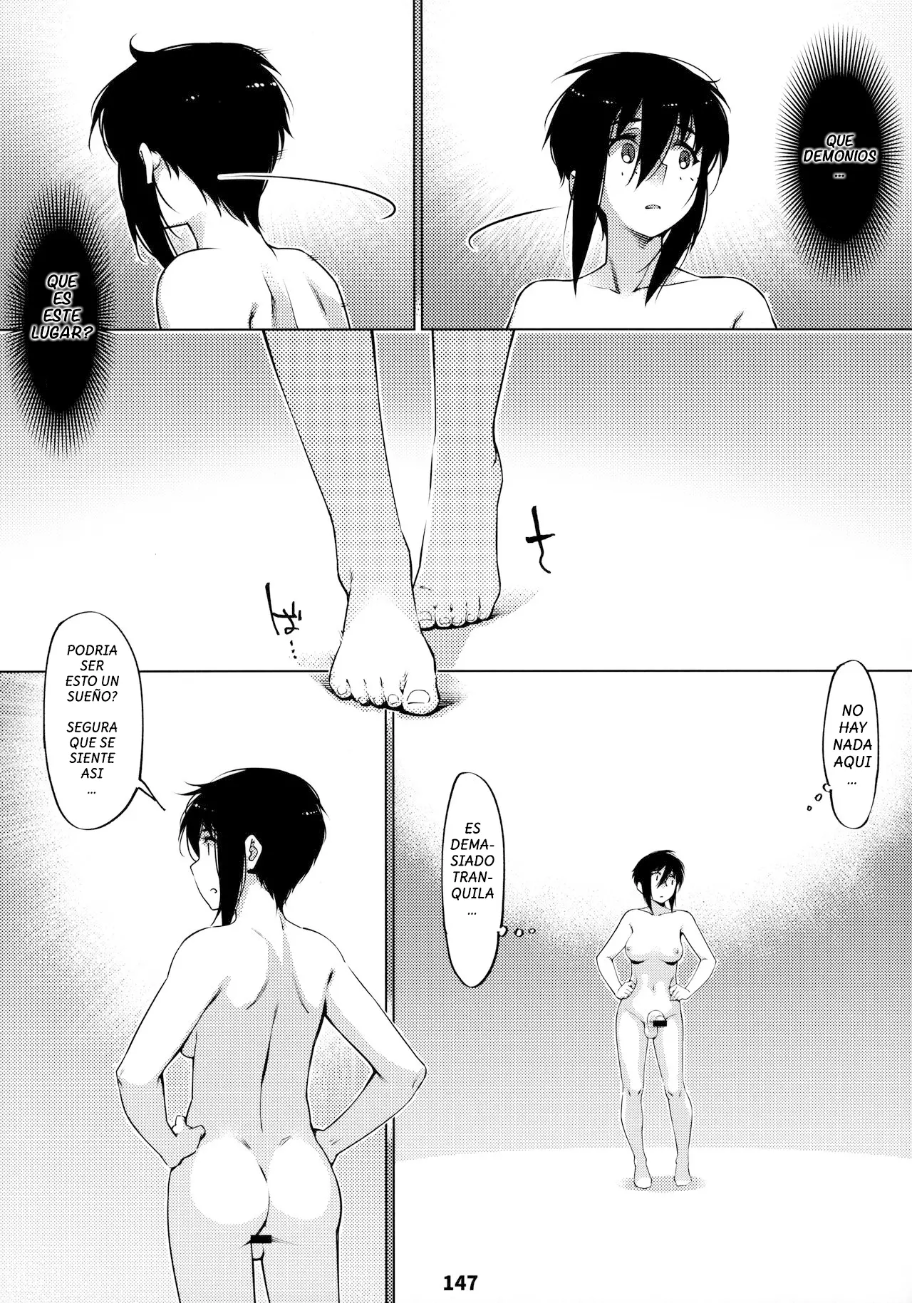 웹툰 이미지 145