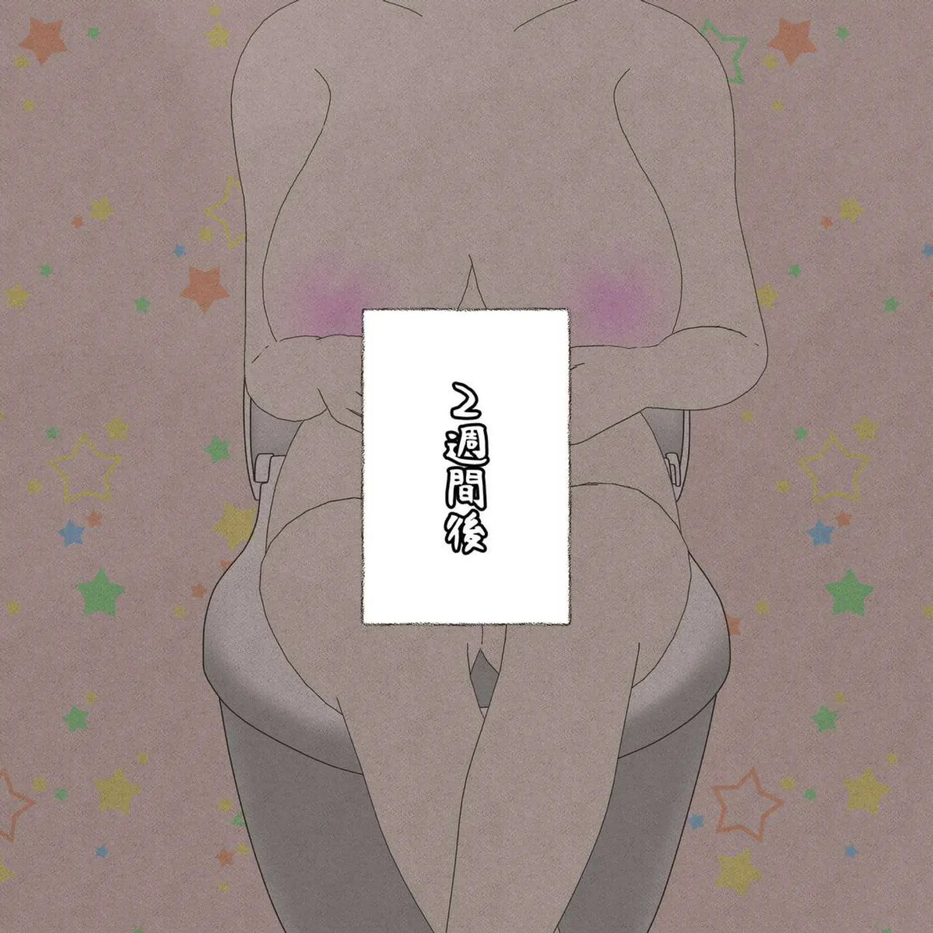 웹툰 이미지 120