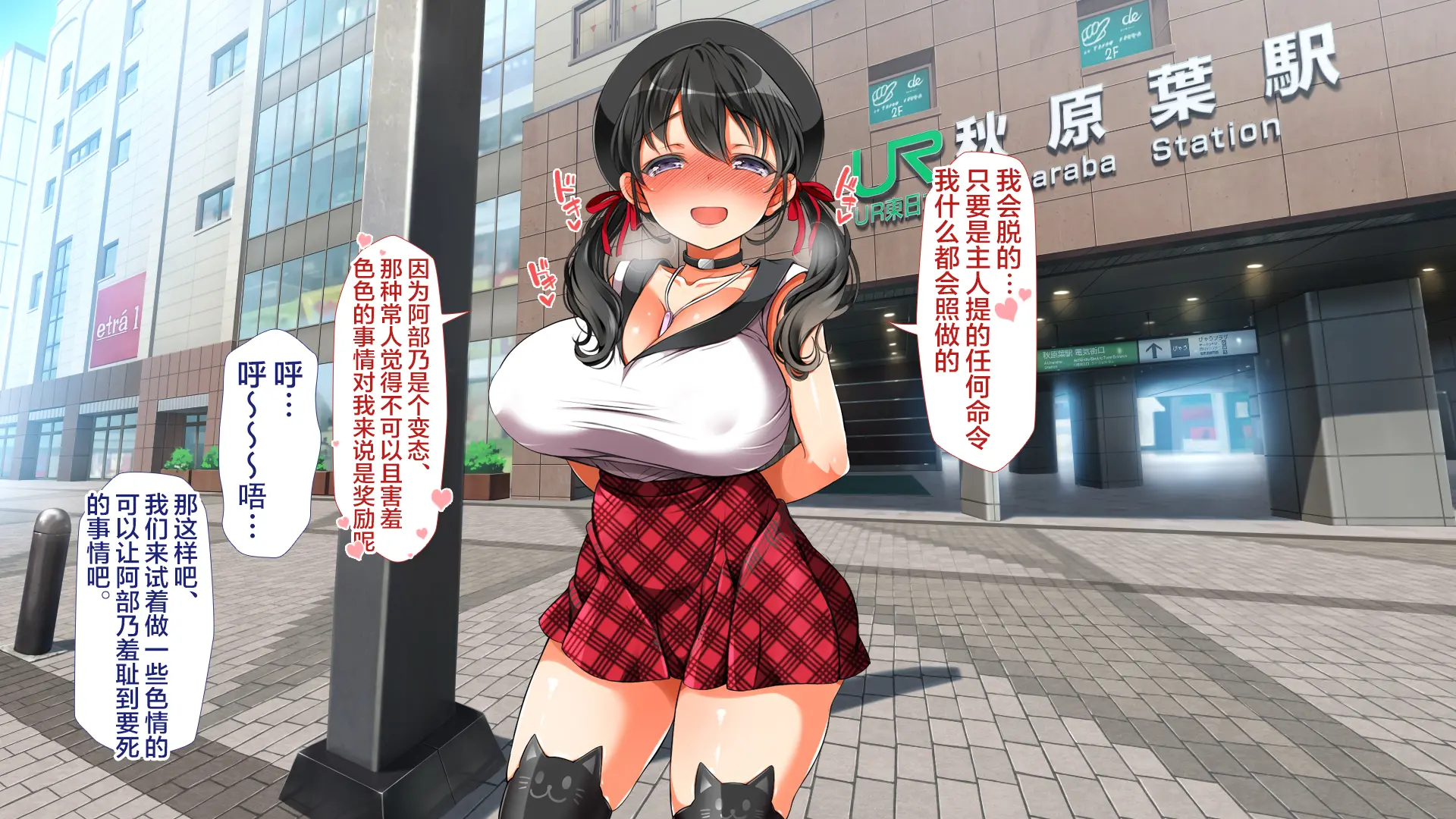 웹툰 이미지 257