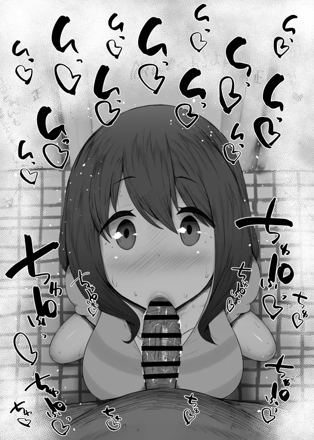 웹툰 이미지 460