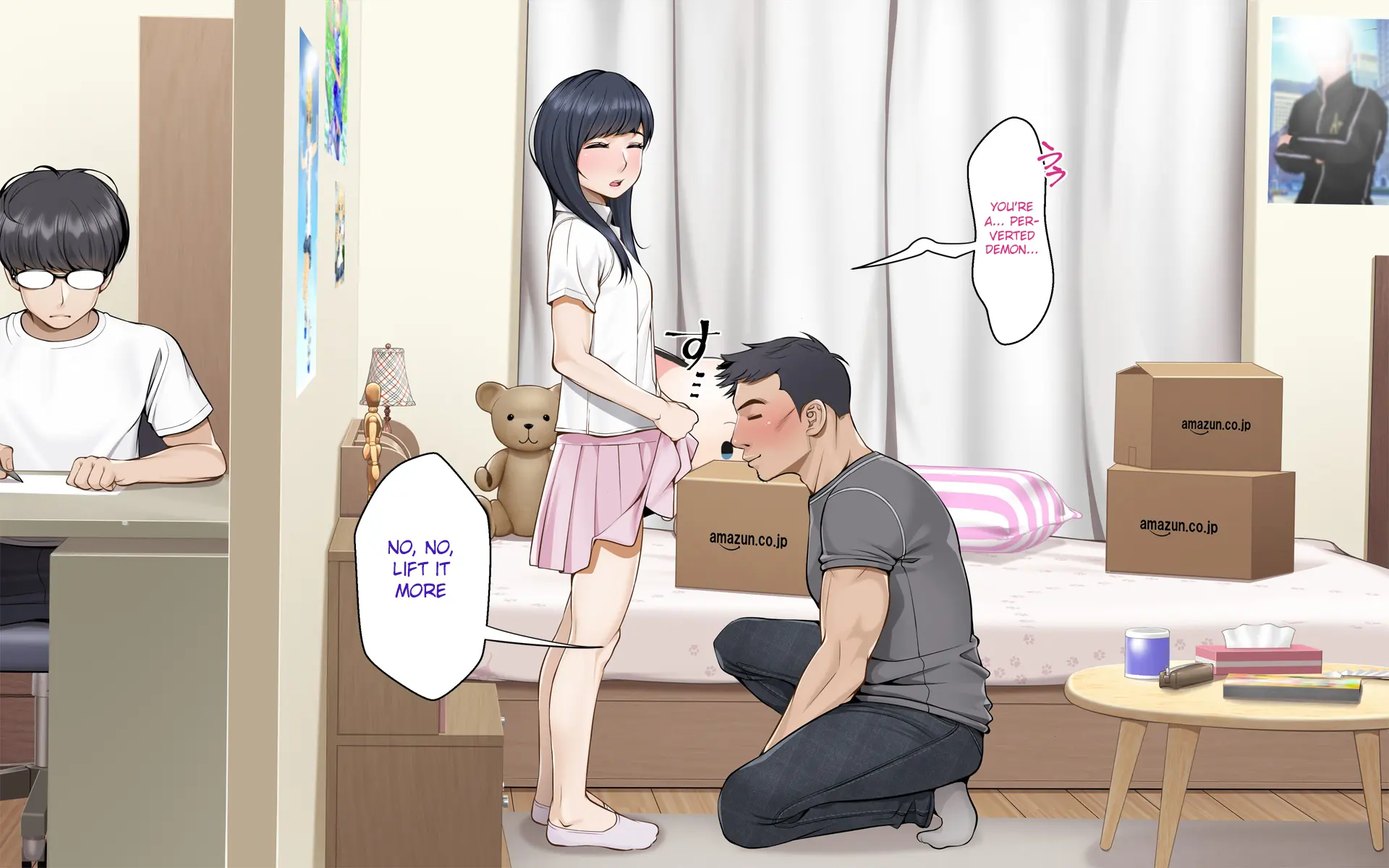 웹툰 이미지 118