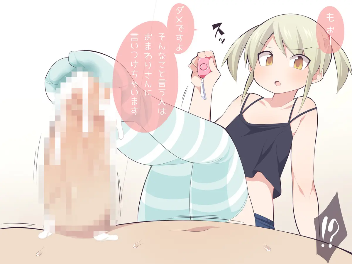 웹툰 이미지 51