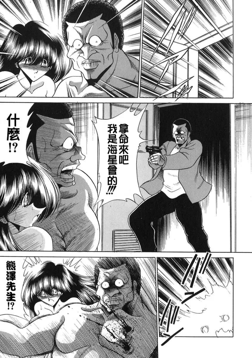 웹툰 이미지 76