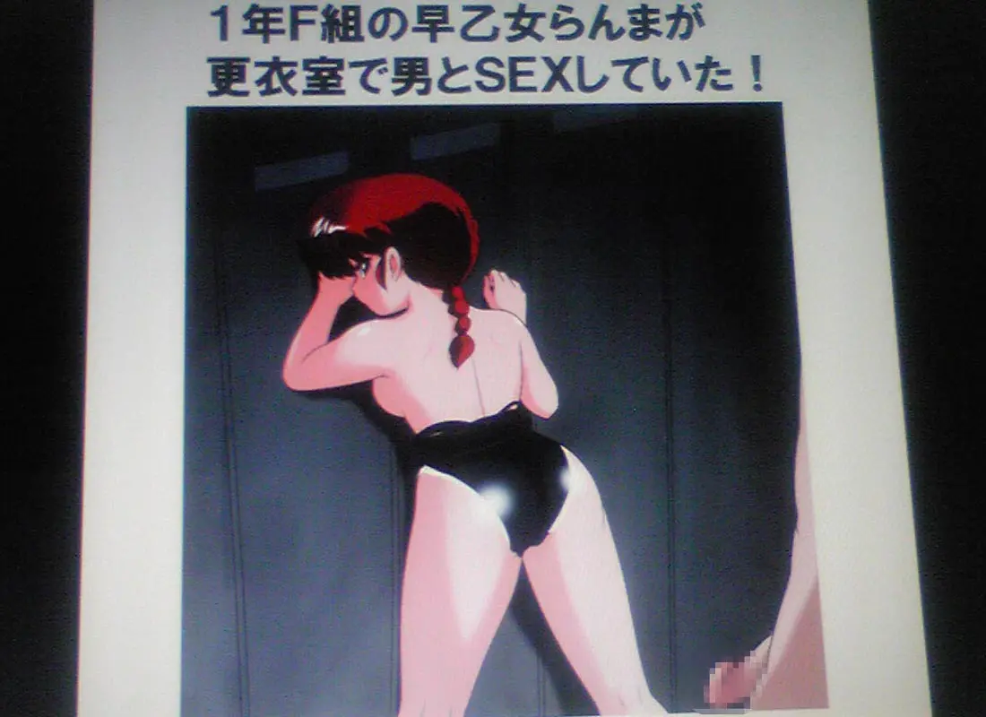웹툰 이미지 294
