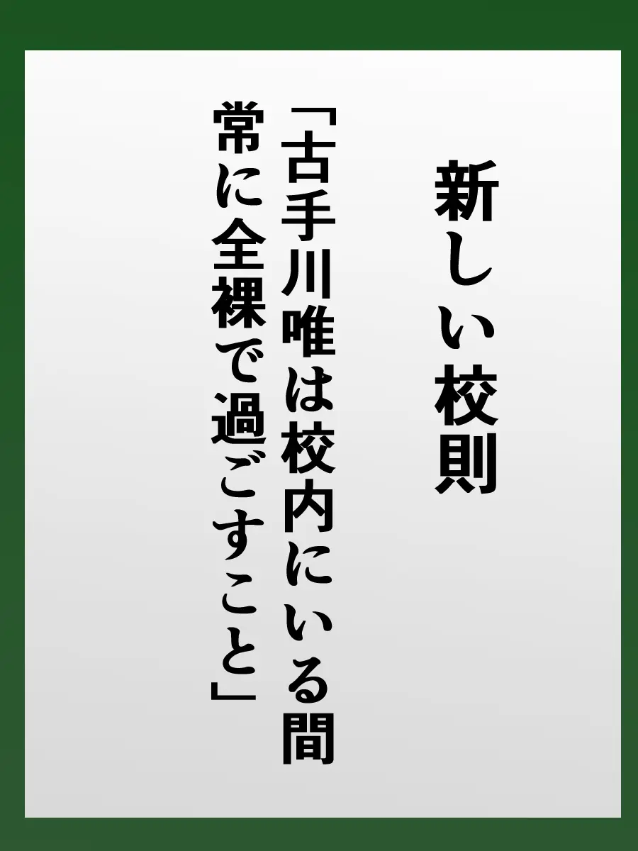 웹툰 이미지 42