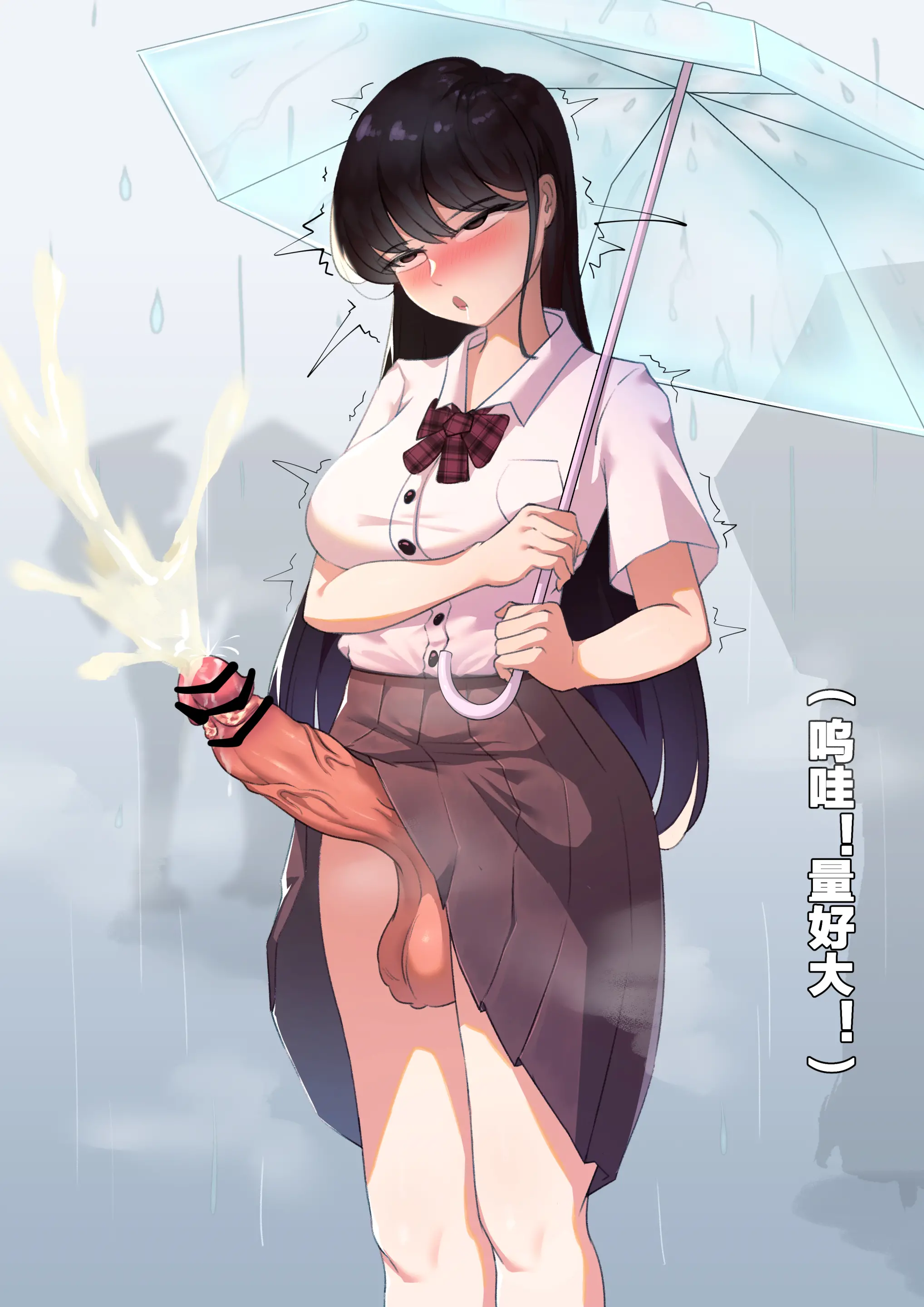 웹툰 이미지 8