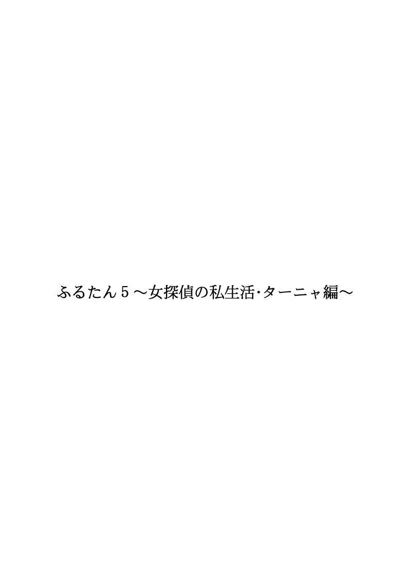 웹툰 이미지 87