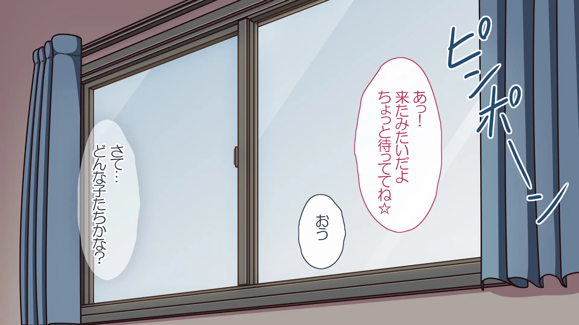 웹툰 이미지 231