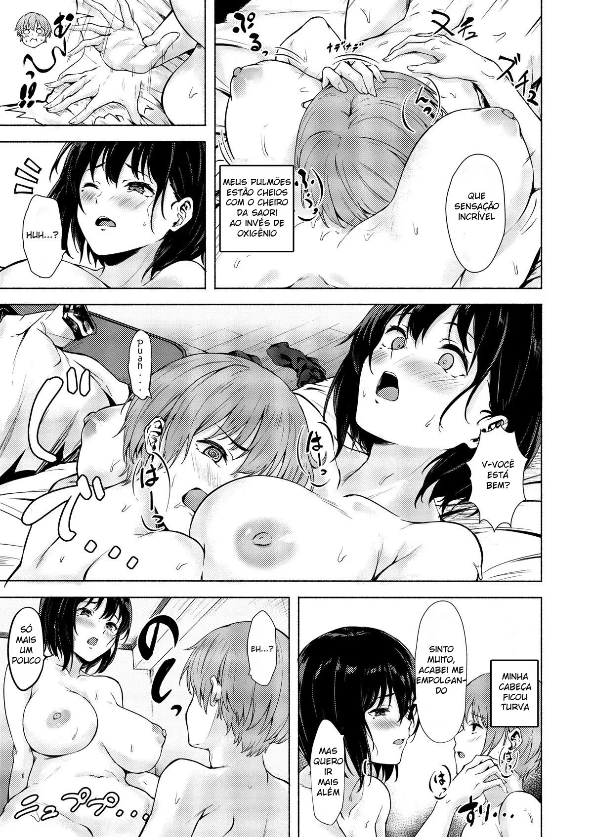 웹툰 이미지 22