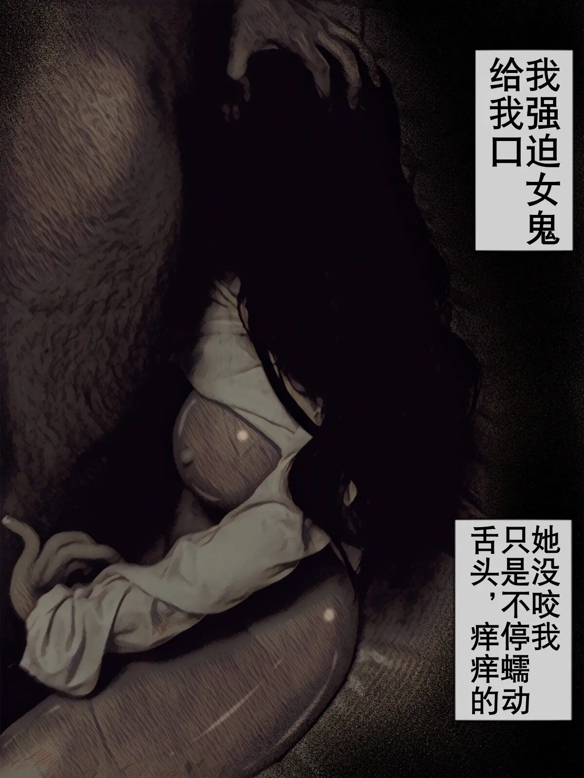 웹툰 이미지 50