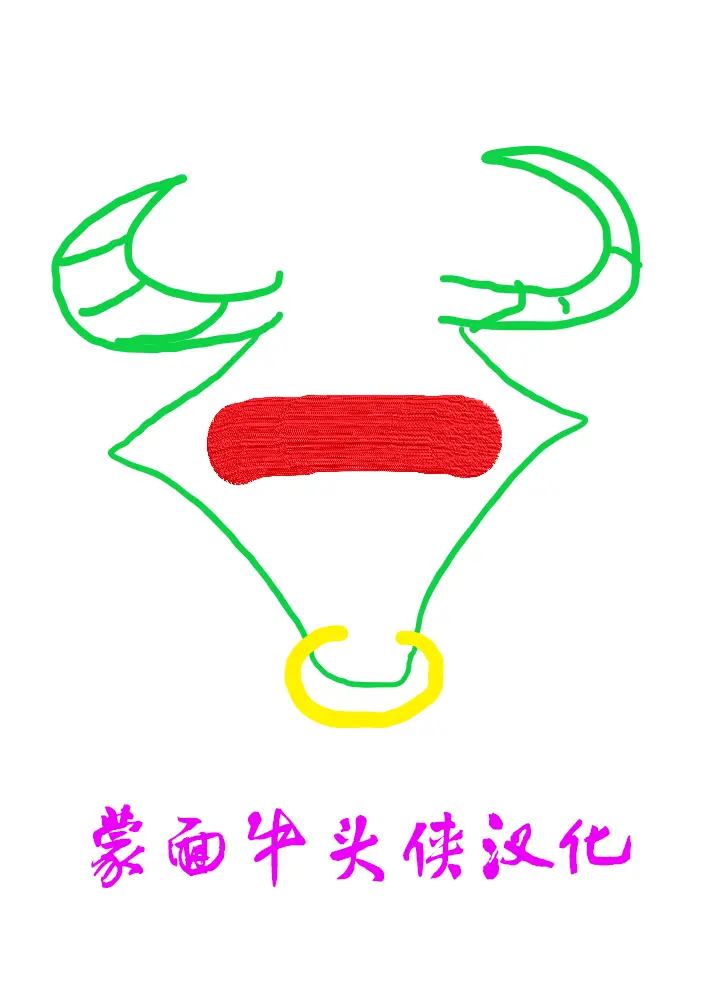 웹툰 이미지 58